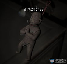 纸人2全流程通关秘籍，如何无伤躲过纸新娘并解锁真结局？