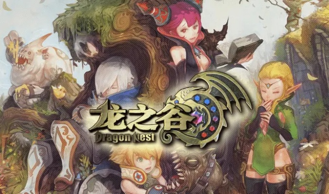 龙之谷官网下载避坑指南，微端与完整包安装实战解析