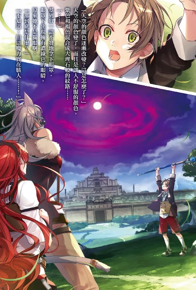 《生灵重塑》收获大量好评 流程略短让人意犹未尽