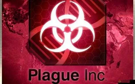 瘟疫公司超级残酷怎么破？神经蠕虫无解药通关神技