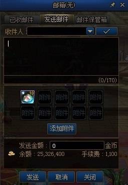 DNF西岚的武士刀获取攻略与实战价值分析