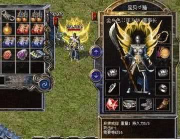 2026年盛大游戏官网入口，老玩家找回热血传奇账号与下载全攻略