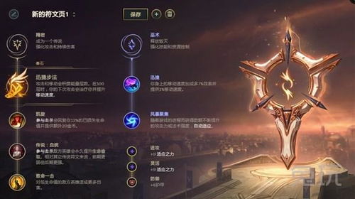 关银屏强度崩盘还是崛起？2026雪刃流核心打法全揭秘