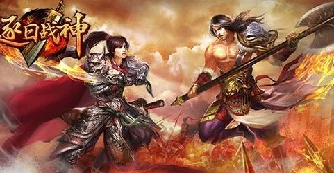 2025日月传奇深度攻略，平民如何靠日月神装逆袭霸服？