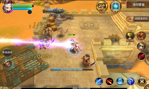 冰结师觉醒怎么选？2026最新破冰伤害与控制流深度测评