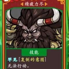 别只盯着杀戮尖塔，2026年最值得入坑的肉鸽卡牌游戏大揭秘