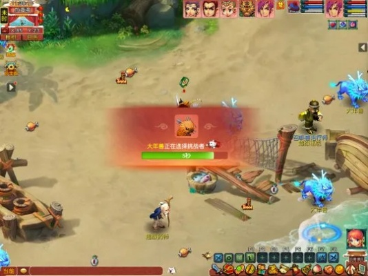 梦幻游侠怎么玩？2026最新剑侠客暴力点杀教学