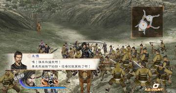 真三国无双6下载中文版哪里安全？附2026最新PC无删减安装教程