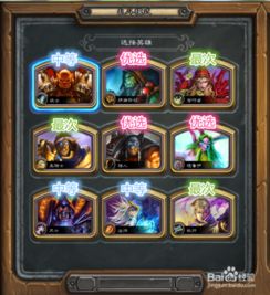 逆水寒青龙怎么打？职业流派搭配与通关全攻略