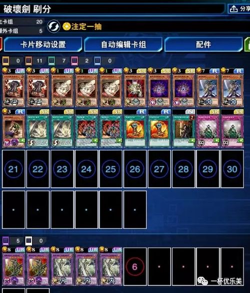 Dota2供奉怎么玩？揭秘绝版棱镜获取与积分最大化策略