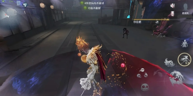 2025年第五人格破坏专家进阶，磁铁精准眩晕与博弈细节全解