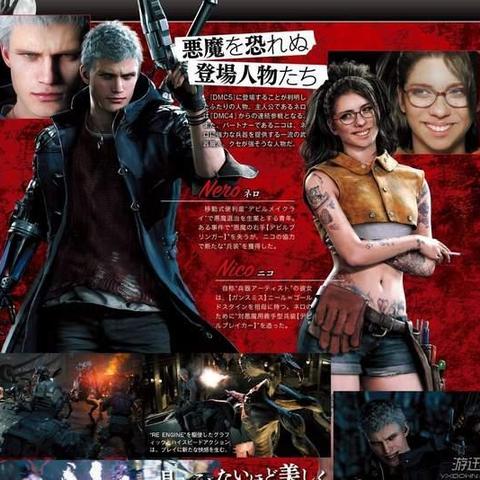 鬼泣4尼禄但丁怎么玩？SSS级实战连招与隐藏任务深度解析