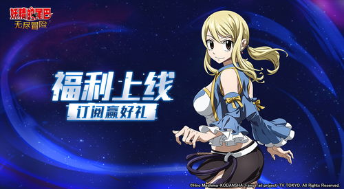 《莫娜：无尽的旅途》新预告 女孩在梦魇大陆冒险