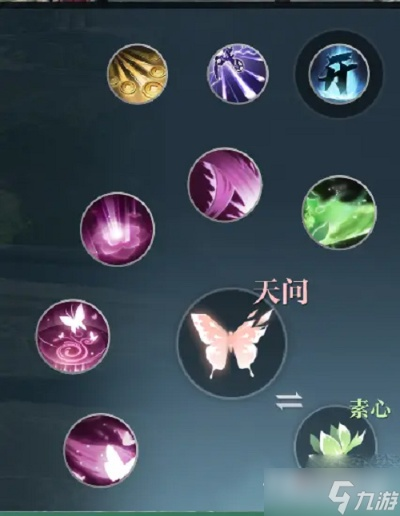 蝶花江湖技能流派怎么选？实战数据揭秘2026最强搭配