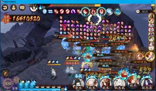 蒸汽幻想2最强阵容怎么搭？2026最新开荒避坑指南