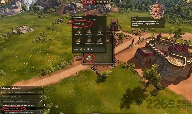 工人物语7修改器怎么用？无限资源与最大范围实战详解