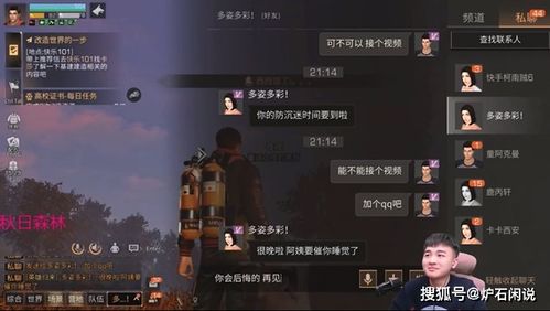 FF14拉基斯灵魂机制总翻车？这篇万字攻略教你一眼看懂站位
