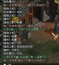 暗影之流为何成版本答案？独家实战拆解与毕业路线