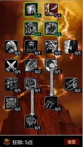 2025魔兽战士天赋最强图，大秘境武器狂暴毕业加点