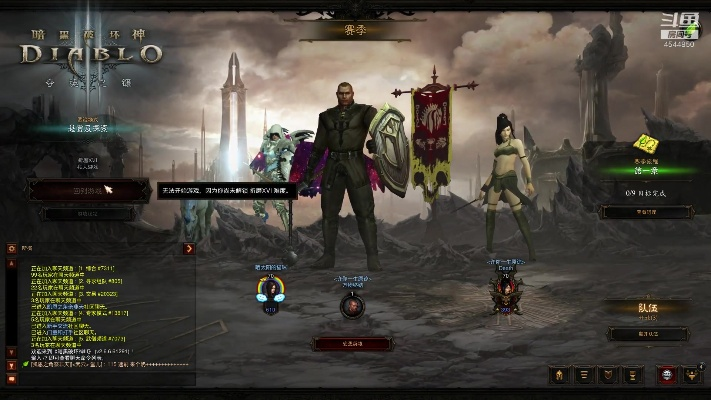 别让角色白死！暗黑3专家模式2026赛季速70级与保命全攻略