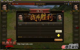 热血传奇万能登陆器怎么选？2025最新多开微端实测报告