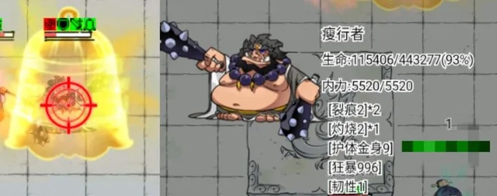 金胖三类型，如何高效刷取与击败全攻略