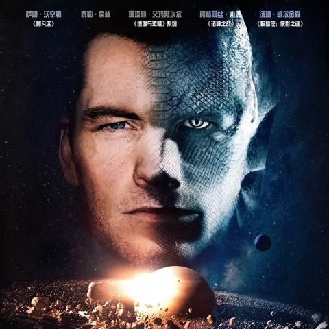 别再卡关了！英雄萨姆2全秘籍指令汇总与实战解析