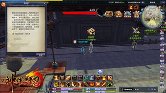 英雄三才阵实战手册，如何利用天地人位碾压对手？