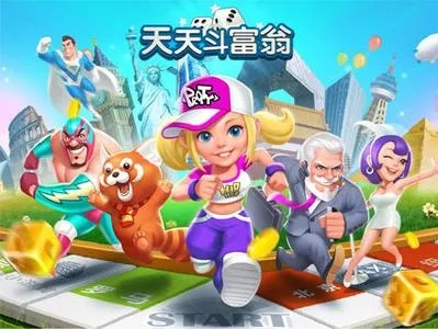 天天斗富翁怎么赢？2025最新实战攻略与快速暴富秘籍大公开