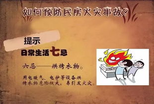 别再乱花钱！2026温泉终极避坑指南与私汤预订秘籍