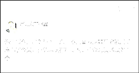 何茵茵事件全解析，技术翻车背后的信任危机与吃瓜复盘