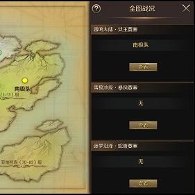 迷梦沼泽Boss怎么打？揭秘三大类型机制与无伤通关阵容