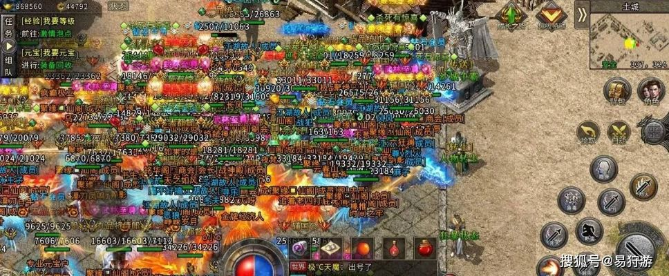 揭秘2025新传奇单职业冰雪版，打金搬砖为何成为首选？