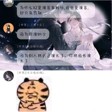 剑网3团长必修，深度解析团队事件监控与实战复盘技巧