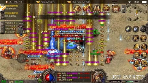 2025今日新开变态传奇哪里好玩？揭秘真正长久不坑的打金服