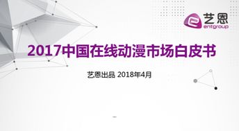 揭秘及时雨辅助官网，2026年最强透视自瞄实战评测