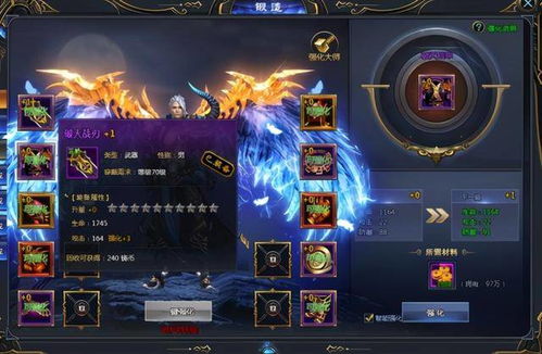 拓跋玉儿最强出装与隐藏结局攻略，别让你的天之痕留遗憾