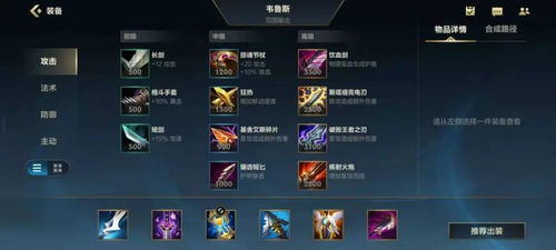 莽荒纪HD最强阵容搭配2026，零氪党怎么玩才能登顶？