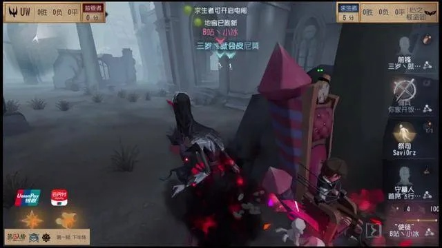 第五人格红蝶狐狸妈胡雅菁怎么玩？2026高端局局实战教学