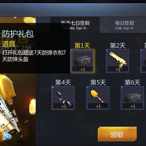 showtooltip 杀戮命令