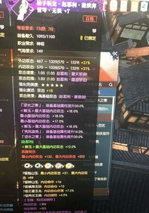 2025-2026年3D网游神作盘点，哪类玩法最值得入坑？