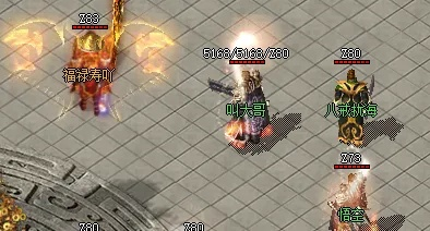 告别套路！2025年靠谱传奇3私服发布网深度测评