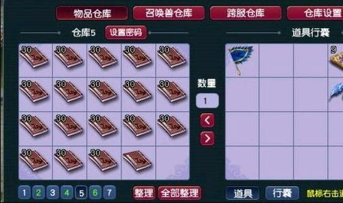 梦幻答题器下载，2026最新安全版与自动搜题实战评测