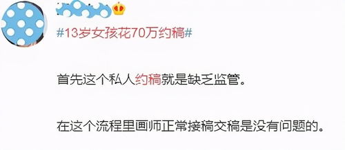 别再乱囤玄龙石了！2026年最新获取与消耗全攻略