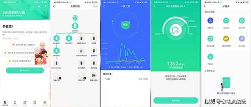 拒绝掉线卡顿，文明6远程同屏与P2P联机全攻略2026