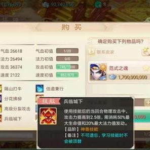 还在找1.8.2中文版？这份无毒下载教程PVP老手都在用