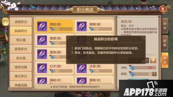 自由幻想官网入口在哪？2025独家下载与版本前瞻