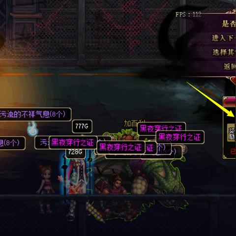 6.0搏击俱乐部类型怎么选？全模式实战攻略与奖励