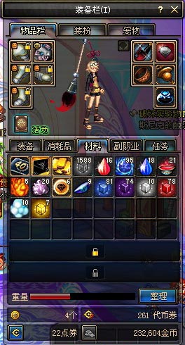 2026DNF金钱兔搬砖全解析，如何利用版本红利最大化收益