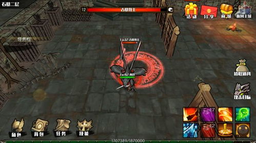 2025逆战黑色六月怎么打？黑暗复活节全攻略与掉落详解